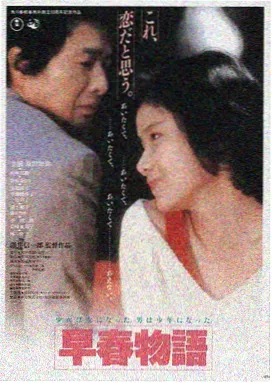 熊出没之重返地球官网LOGO
