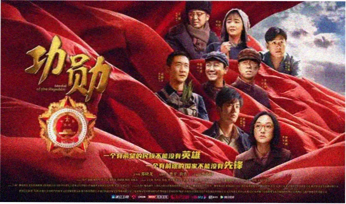 熊出没之重返地球完整版免费高清在线观看